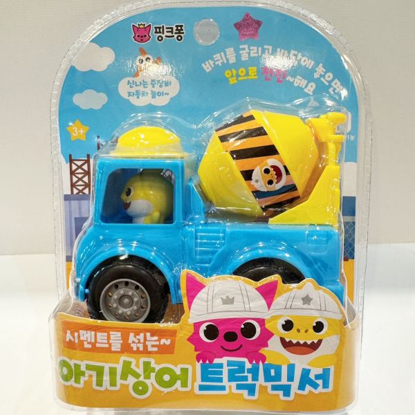 Pinkfong 重型工地車/挖土機/水泥攪拌車/砂石車 碰碰狐/鯊魚寶寶的工具車/砂石車/挖土機/水泥攪拌車
