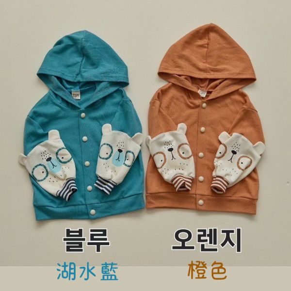 Orange mom/長袖帶帽外套/袖子眼鏡熊 Orange mom/長袖帶帽外套/袖子眼鏡熊/正韓童裝/秋裝/外套