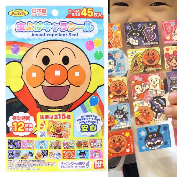 日本防蚊貼片/戶外防蚊/麵包超人/hello kitty/多拉A夢/米飛兔 日本防蚊貼片/戶外防蚊/驅蚊/保護皮膚/麵包超人/hello kitty/多拉A夢/米飛兔