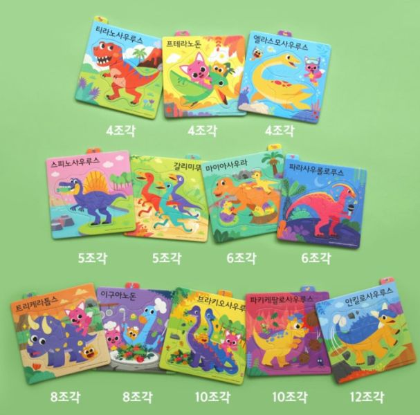 PinkFong Puzzle -拼圖動物/交通工具/恐龍 PinkFong Puzzle 拼圖動物/交通工具/恐龍
