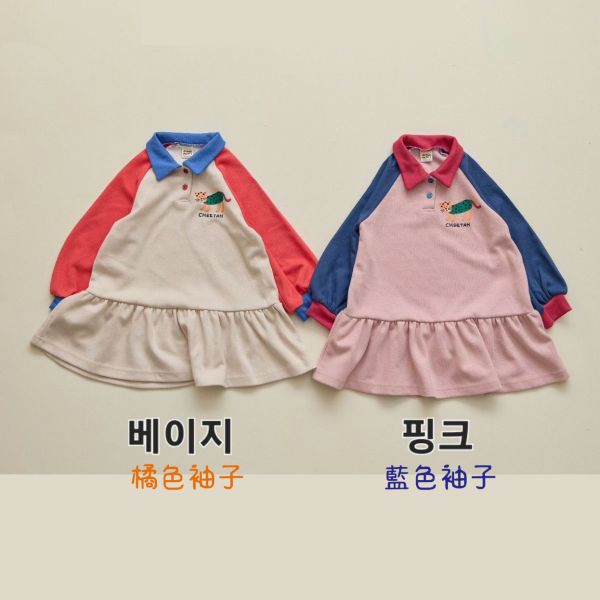orange mom/男孩POLO衫/女孩POLO衫裙 orange mom/男孩POLO衫/女孩POLO衫裙/正韓童裝