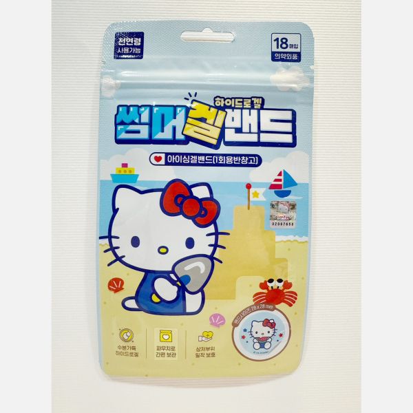 韓國水凝止癢貼/Hello kitty/美樂蒂Melody/庫洛米 韓國水凝止癢貼/Hello kitty/美樂蒂Melody/庫洛米