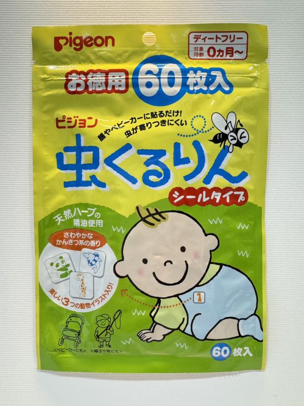 日本防蚊貼/貝親Pigeon (60枚) 日本防蚊貼/貝親Pigeon /防蚊/戶外踏青/必備商品/防蚊/驅蚊