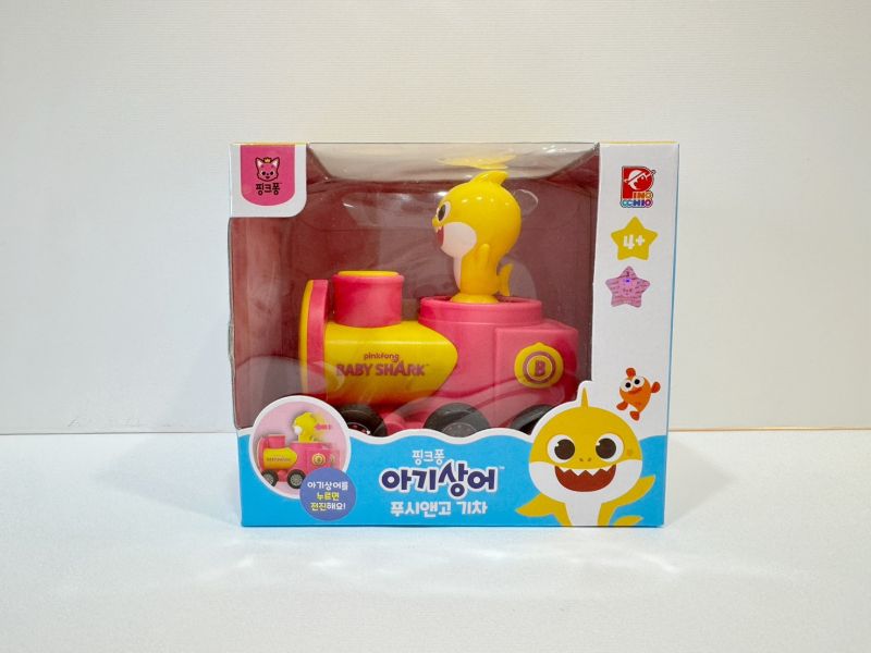 鯊魚寶寶/babyshark/飛機/火箭/火車/玩具/推車/迴力車/現貨 鯊魚寶寶/babyshark/飛機/火箭/火車/玩具/推車/迴力車/韓國玩具/玩具