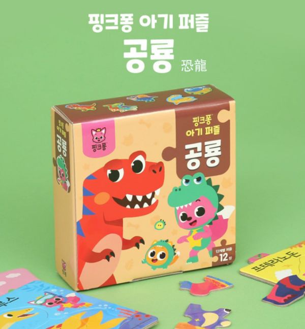 PinkFong Puzzle -拼圖動物/交通工具/恐龍 PinkFong Puzzle 拼圖動物/交通工具/恐龍