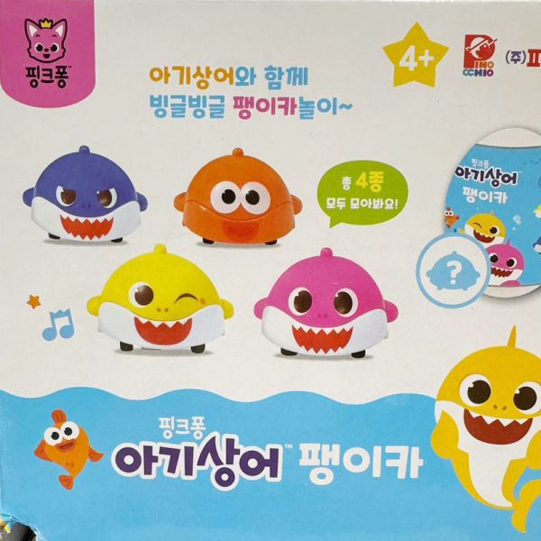 Babyshark鯊魚寶寶/陀螺/玩具/pinkfong/慣性陀螺車/迴力車/盲盒/隨機出貨 Babyshark鯊魚寶寶/陀螺/玩具/pinkfong/慣性陀螺車/迴力車/盲盒