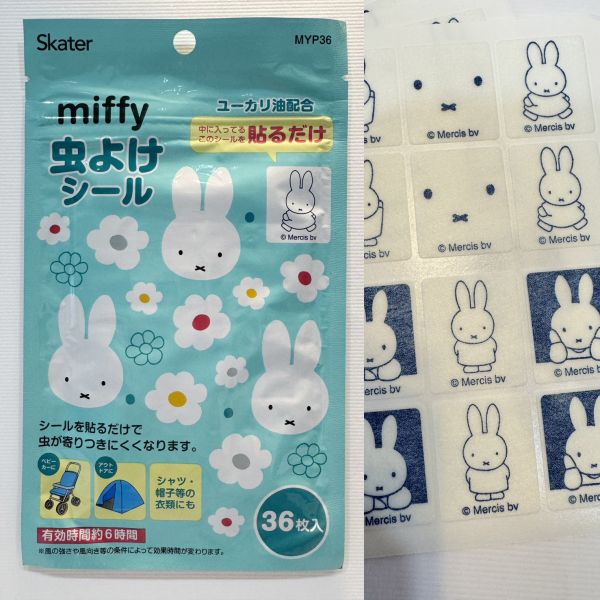 日本防蚊貼片/戶外防蚊/麵包超人/hello kitty/多拉A夢/米飛兔 日本防蚊貼片/戶外防蚊/驅蚊/保護皮膚/麵包超人/hello kitty/多拉A夢/米飛兔