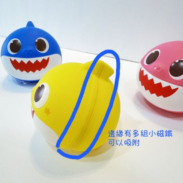 鯊魚寶寶/babyshark/矽膠水球/重複性水球/沐浴玩具/磁吸水球/一包3入/高品質 鯊魚寶寶/babyshark/矽膠水球/重複性水球/沐浴玩具/磁吸水球/一包3入/高品質/夏天/水球大戰