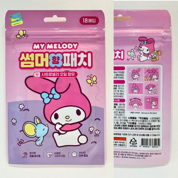 韓國防蚊貼驅蚊貼/鯊魚寶寶/美樂蒂melody/酷洛米/蠟筆小新/Hello kitty/大耳狗 防蚊貼驅蚊貼/蠟筆小新/hello kitty/庫洛米/美樂蒂/大耳狗/鯊魚寶寶