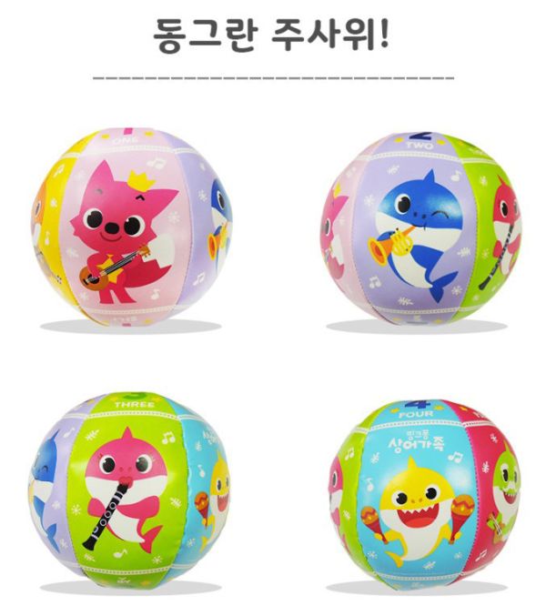 Babyshark/碰碰狐/球和骰子 鯊魚寶寶骰子球/拋接球/baby shark