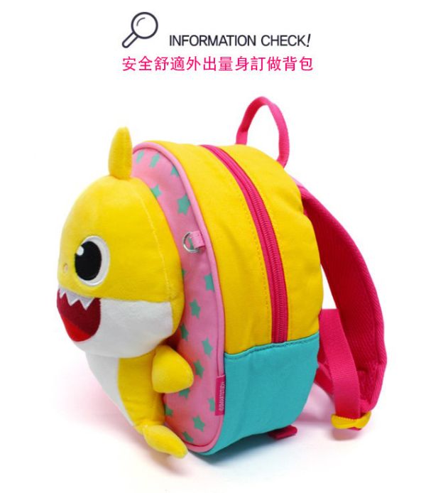 Babyshark防走失包/人氣背包/後背包 