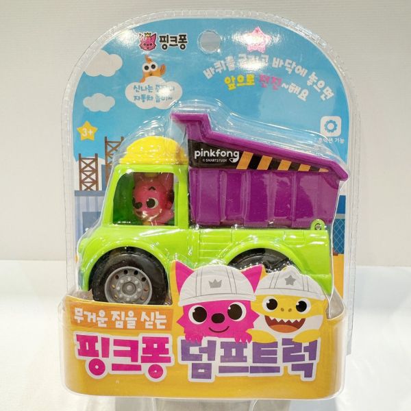 Pinkfong 重型工地車/挖土機/水泥攪拌車/砂石車 碰碰狐/鯊魚寶寶的工具車/砂石車/挖土機/水泥攪拌車