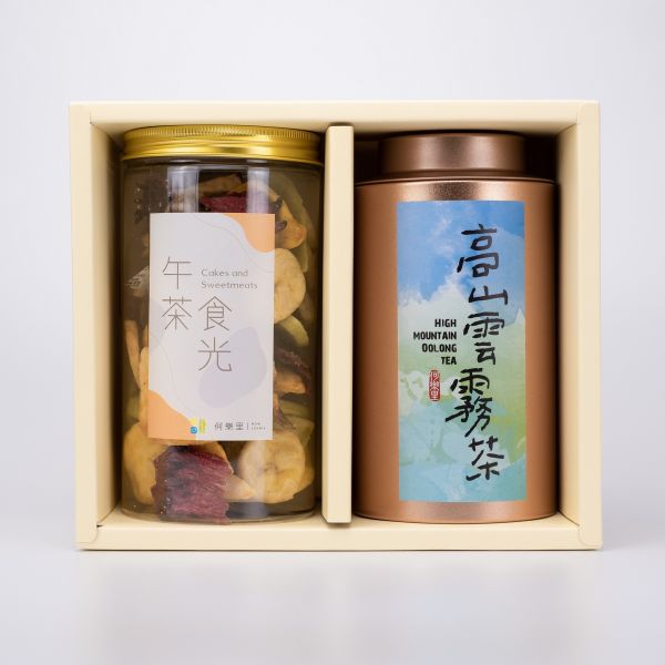 【茶食禮盒】甘醇高山雲霧茶150g＋綜合水果脆片(2罐裝/盒) 
