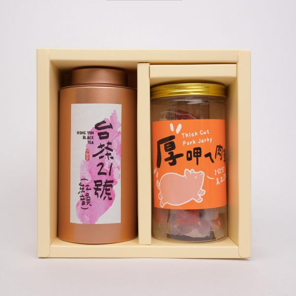 【茶食禮盒】手採台茶21號(紅韻紅茶)75g＋厚呷ㄟ肉乾(2罐裝/盒) 