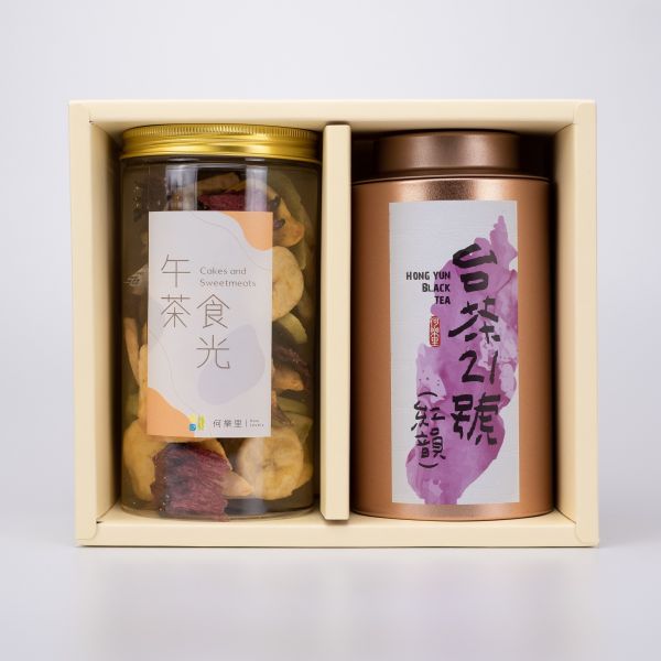 【茶食禮盒】手採台茶21號(紅韻紅茶)50g＋綜合水果脆片(2罐裝/盒) 