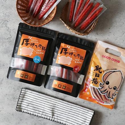 厚呷ㄟ肉乾-椒麻口味 