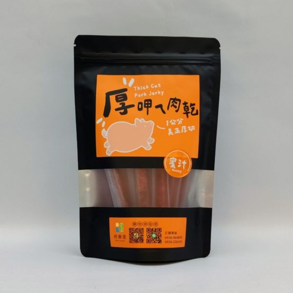 筷筷呷肉乾-蜜汁口味 