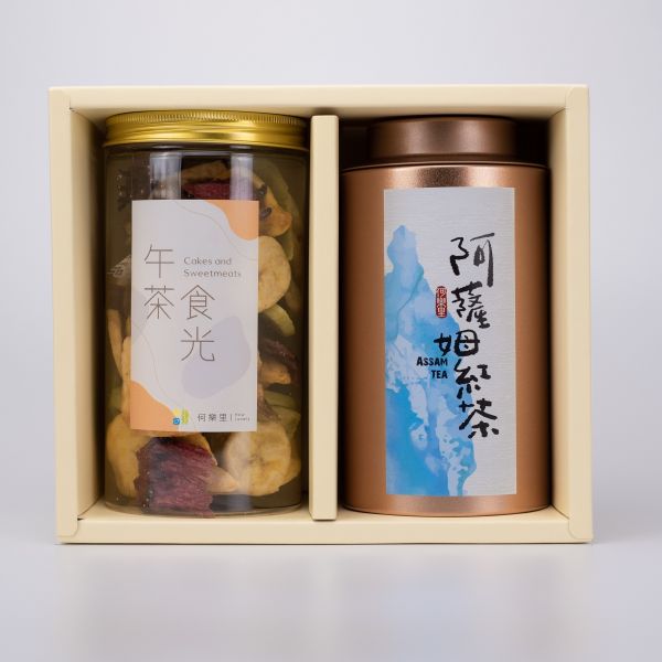 【茶食禮盒】精選阿薩姆紅茶50g＋綜合水果脆片(2罐裝/盒) 