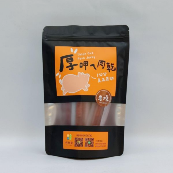 厚呷ㄟ肉乾-岩燒口味 