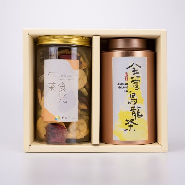 【茶食禮盒】淡雅金萱烏龍茶150g＋綜合水果脆片(2罐裝/盒) 
