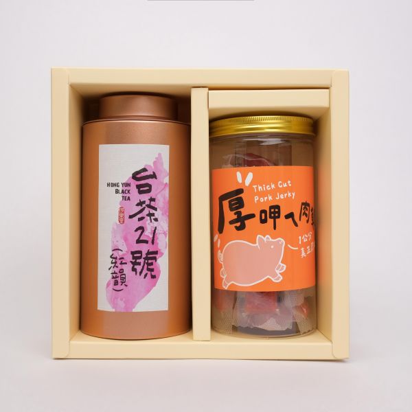 【茶食禮盒】手採台茶21號(紅韻紅茶)50g＋厚呷ㄟ肉乾(2罐裝/盒) 