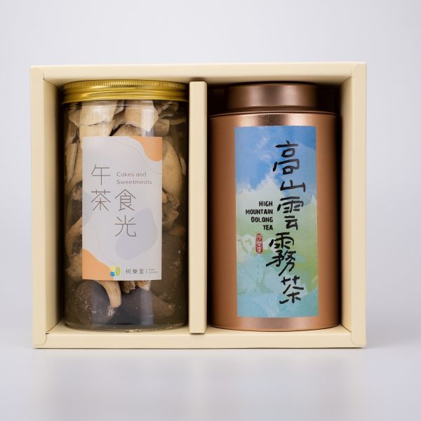 【茶食禮盒】甘醇高山雲霧茶150g＋綜合菇菇脆片(2罐裝/盒) 