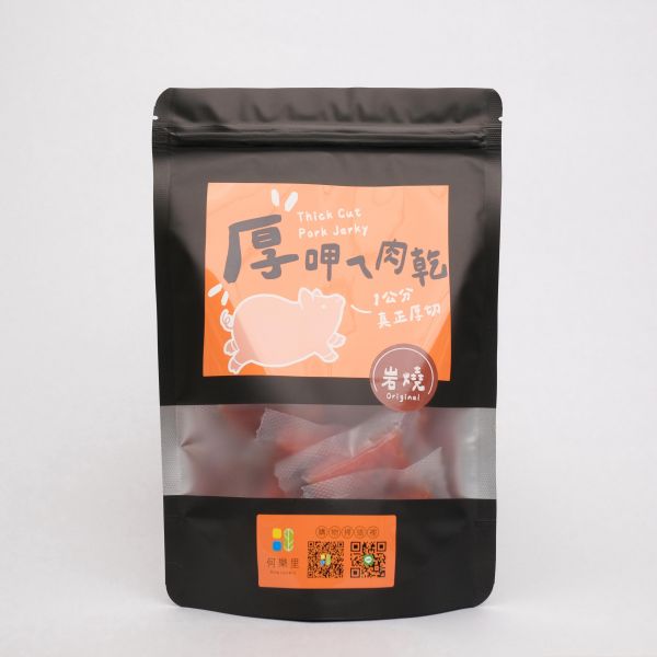 厚呷ㄟ肉乾-岩燒口味 