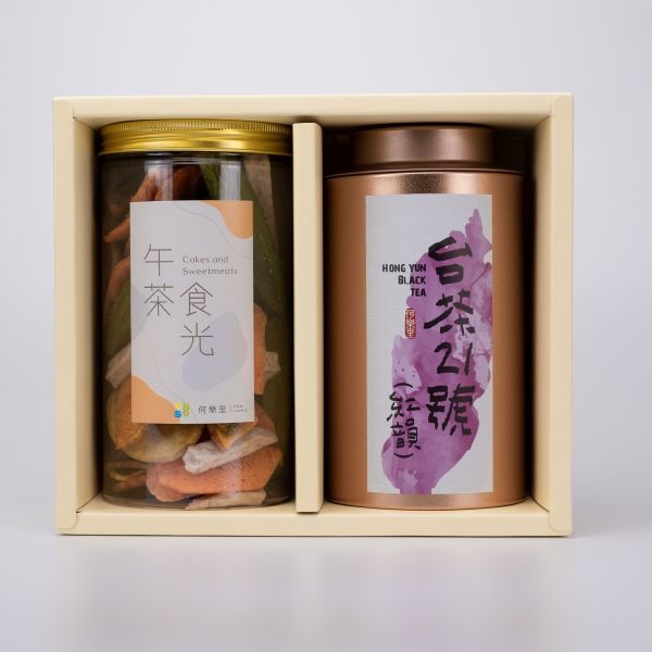 【茶食禮盒】手採台茶21號(紅韻紅茶)50g＋綜合蔬菜脆片(2罐裝/盒) 