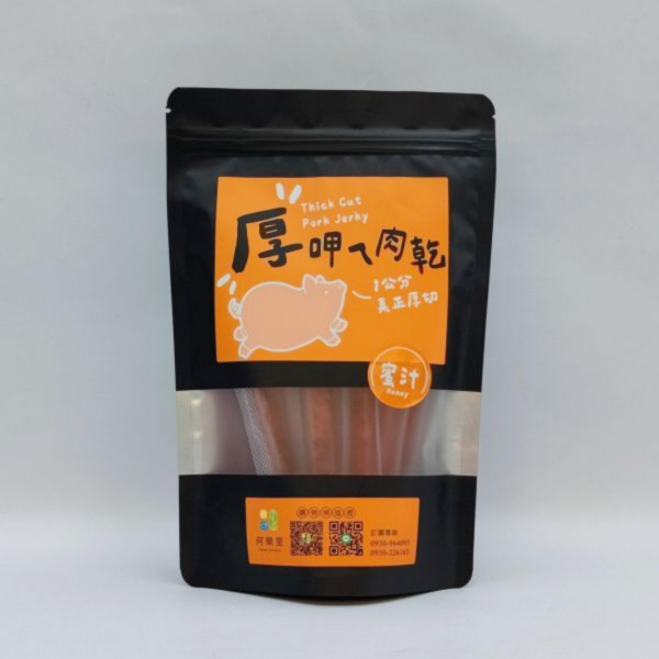 厚呷ㄟ肉乾-蜜汁肉乾 