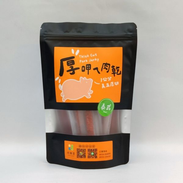 筷筷呷肉乾-泰式檸檬口味 