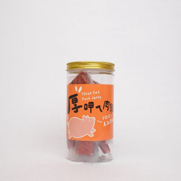 【茶食禮盒】手採台茶21號(紅韻紅茶)50g＋厚呷ㄟ肉乾(2罐裝/盒) 