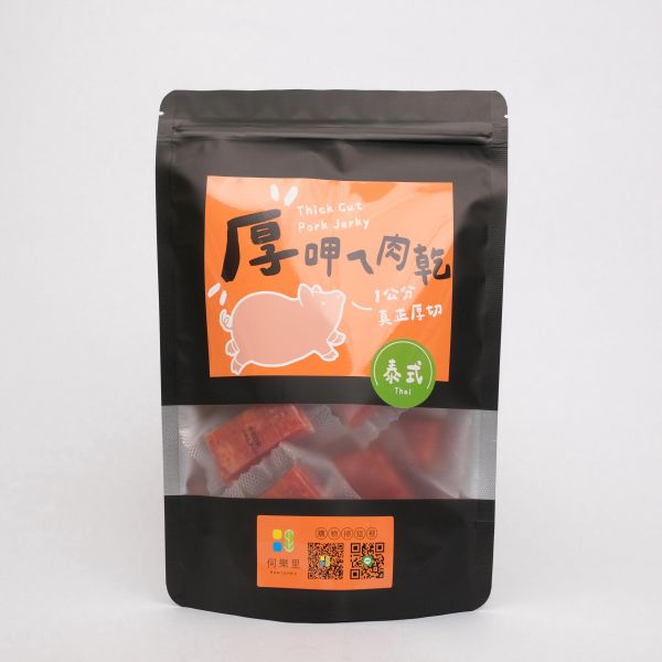 厚呷ㄟ肉乾-泰式檸檬口味 