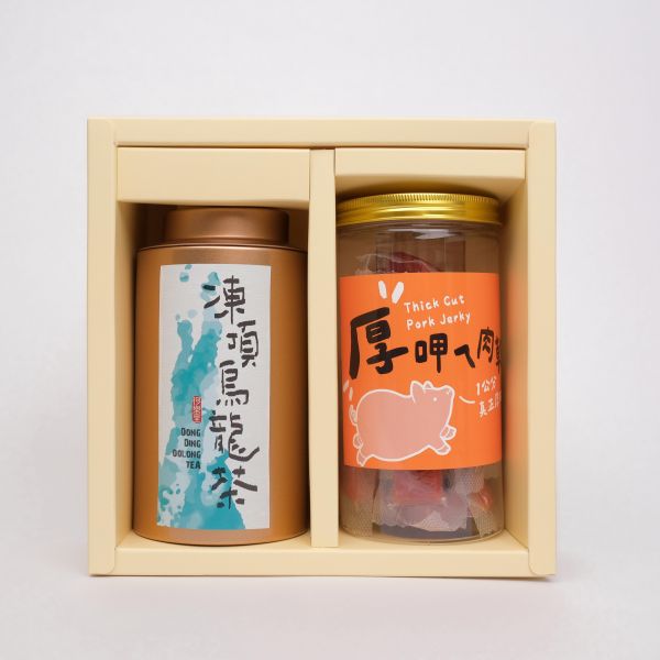 【茶食禮盒】醇厚凍頂烏龍茶150g＋厚呷ㄟ肉乾(2罐裝/盒) 