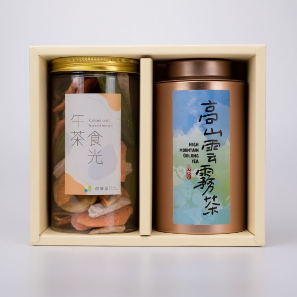 【茶食禮盒】甘醇高山雲霧茶150g＋綜合蔬菜脆片(2罐裝/盒) 
