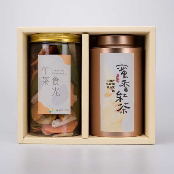 【茶食禮盒】嚴選蜜香紅茶50g＋綜合蔬菜脆片(2罐裝/盒) 