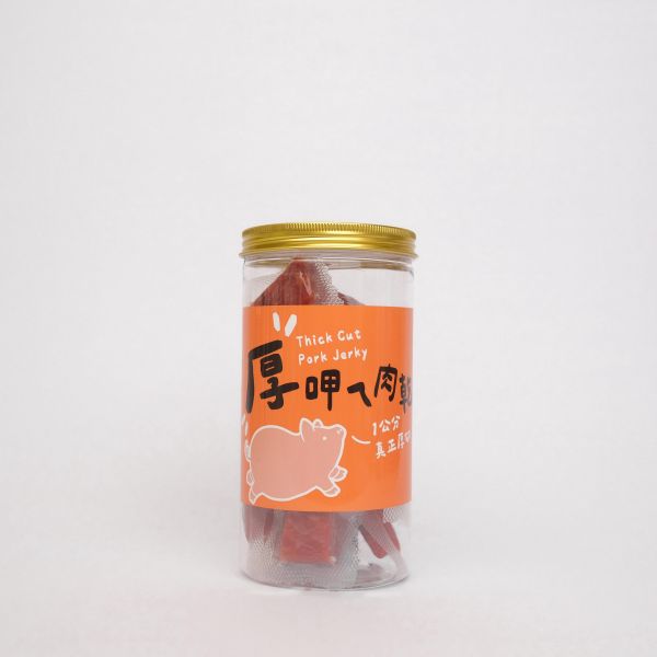 【茶食禮盒】鮮爽四季春茶150g＋厚呷ㄟ肉乾(2罐裝/盒) 