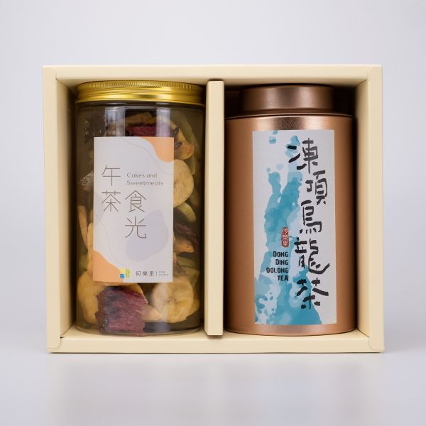 【茶食禮盒】醇厚凍頂烏龍茶150g＋綜合水果脆片(2罐裝/盒) 