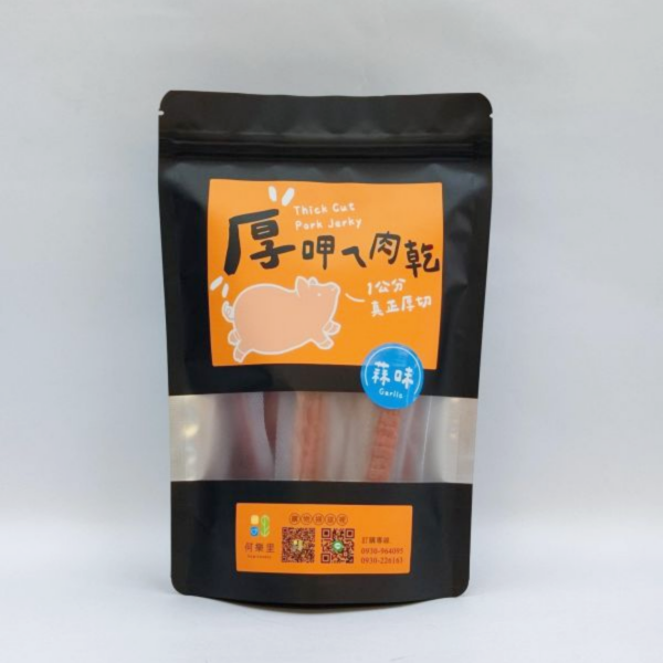 厚呷ㄟ肉乾-蒜香肉乾 