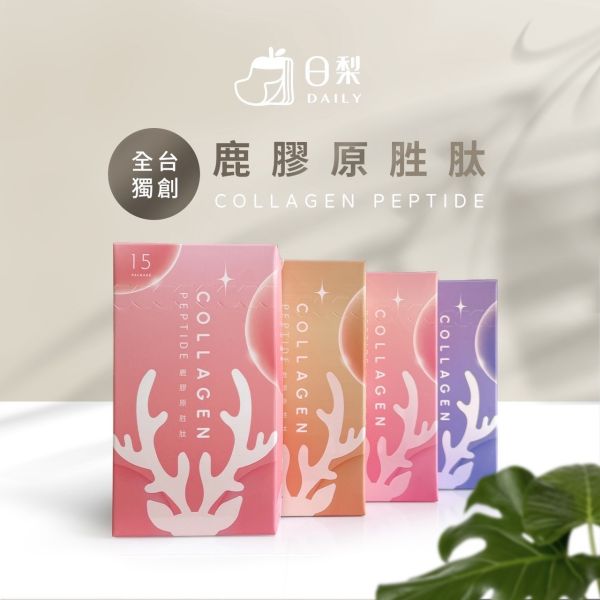 鹿膠原胜肽(五贈一組合) 