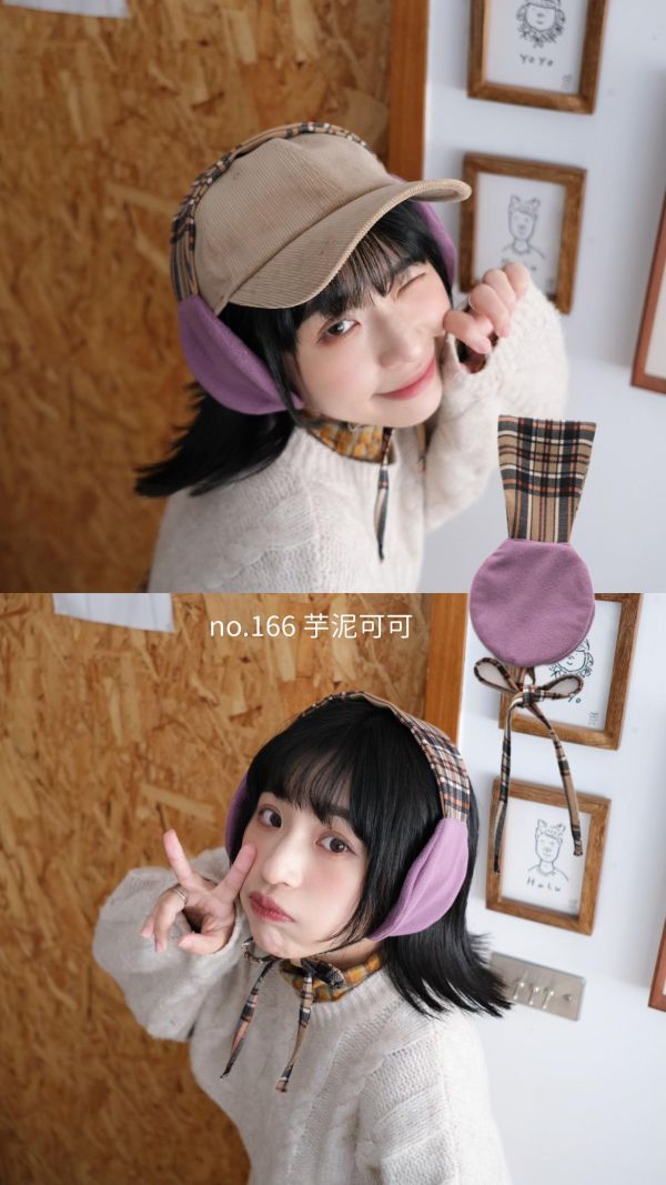 HALUKI NO.166 格紋 