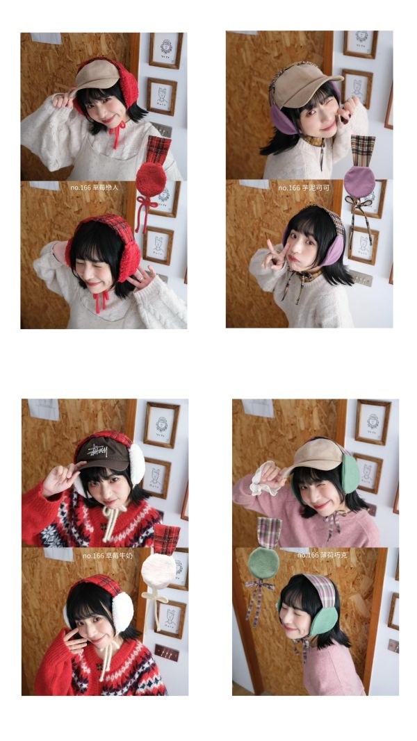 HALUKI NO.166 格紋 