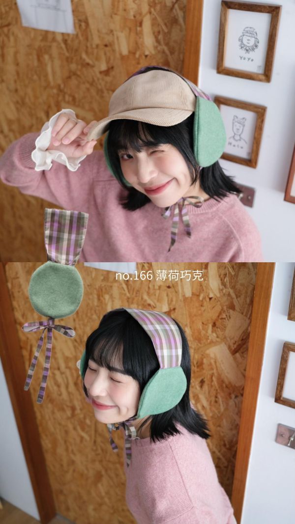 HALUKI NO.166 格紋 