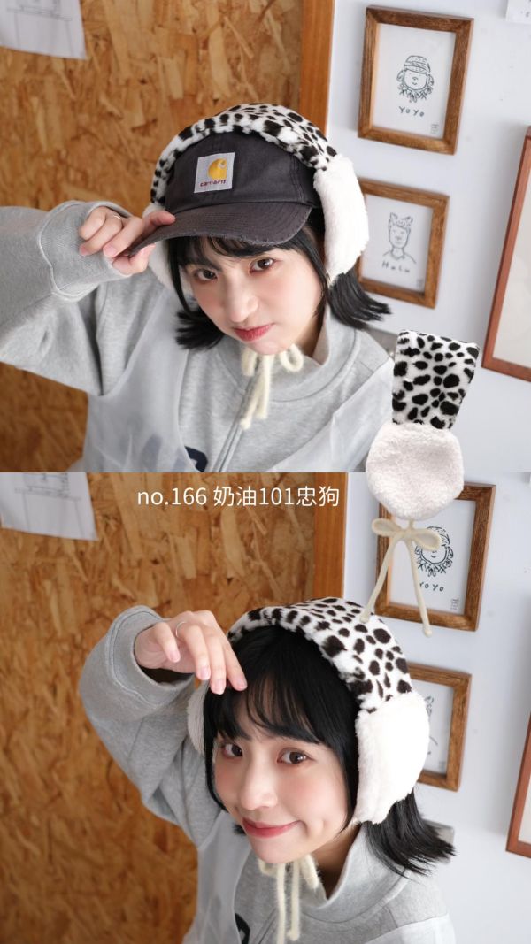 HALUKI NO.166 動物紋 