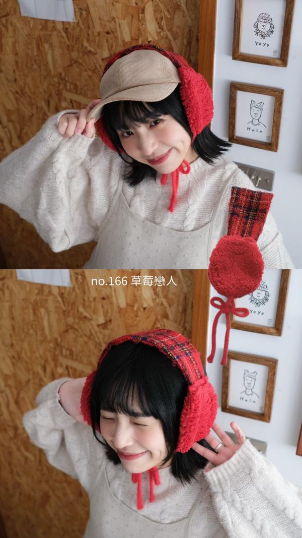 HALUKI NO.166 格紋 