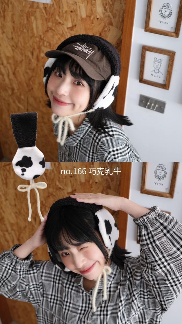 HALUKI NO.166 動物紋 