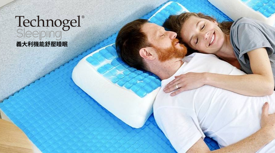  - 義大利進口傢俱 Cozy Zone Decoration | 耕帆國際居家