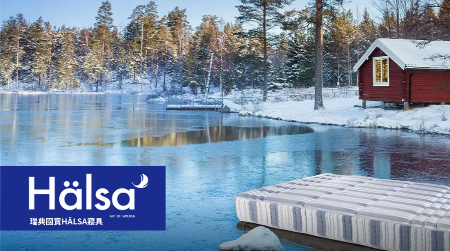  - 義大利進口傢俱 Cozy Zone Decoration | 耕帆國際居家