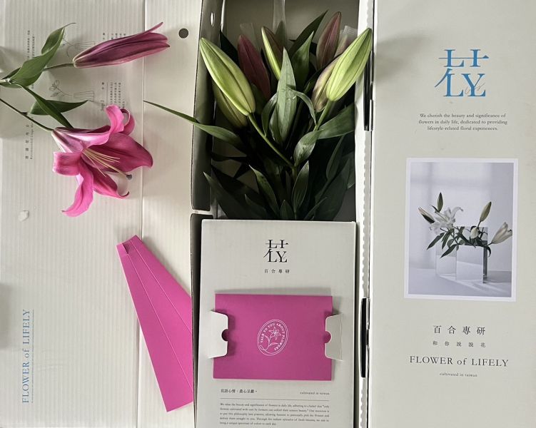 114年蛇年年節禮盒－－百合迎春禮盒(花束款) 