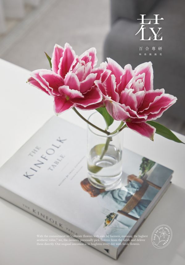 114年蛇年年節禮盒－－百合迎春禮盒(花苞款) 