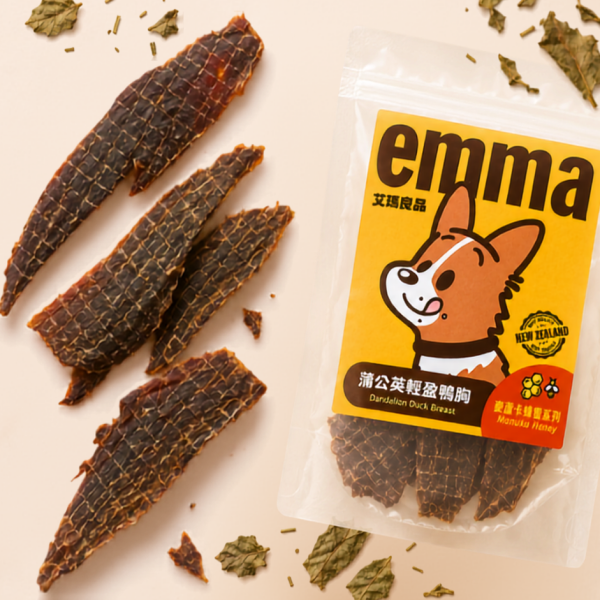 艾瑪良品【蒲公英輕盈鴨胸】麥蘆卡蜂蜜手工零食 